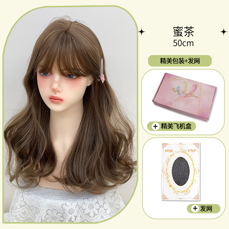 Honey brown/with box