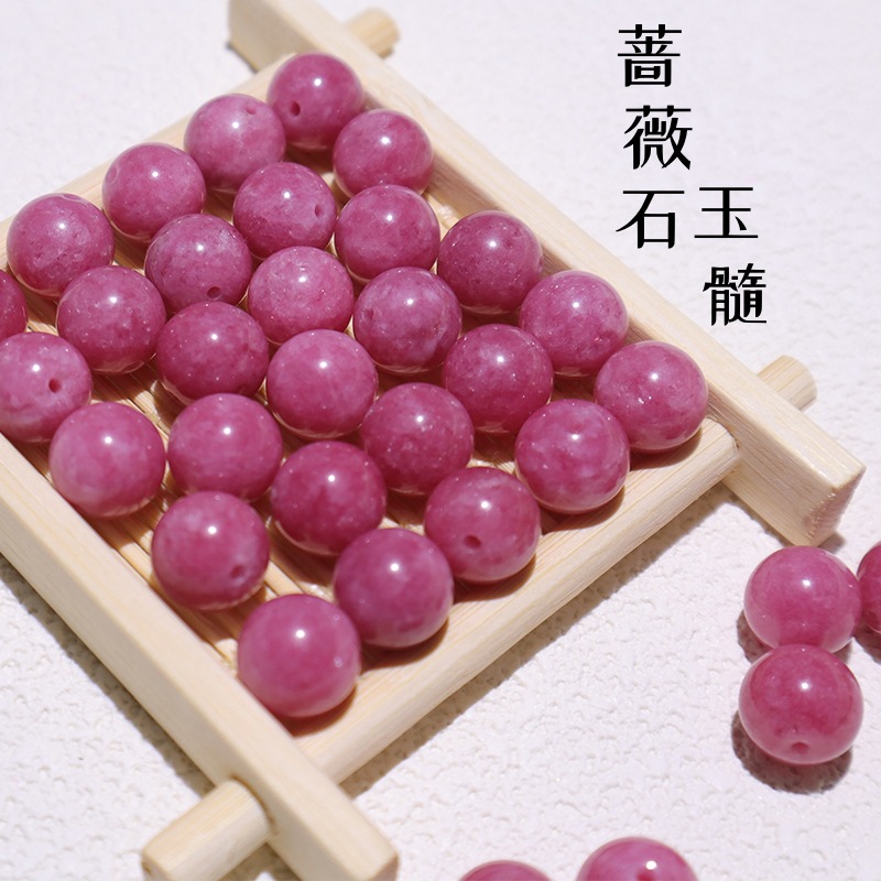 冰种红纹玉髓石散珠蔷薇石圆珠DIY手工半成品手链项链饰品配件批
