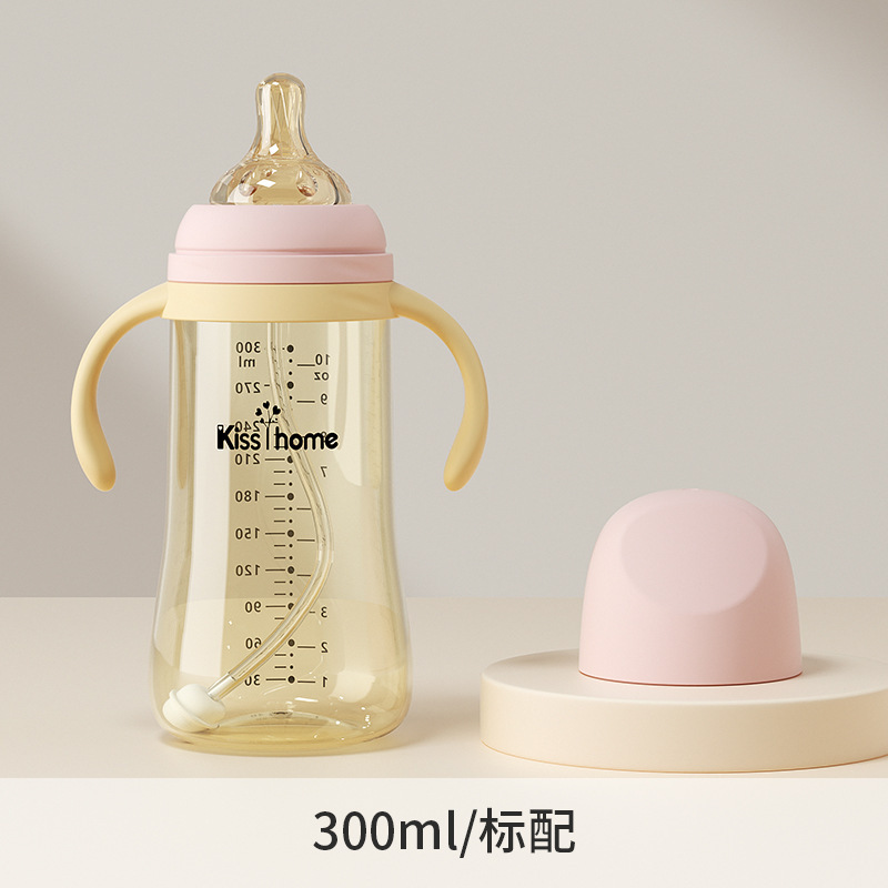 乳児pp哺乳瓶0 ~ 6ヶ月乳児哺乳瓶1歳以上母子用品赤ちゃんアヒル口カップ吸口コップ|undefined