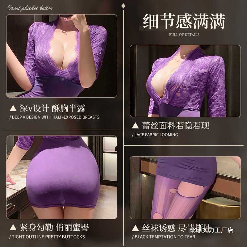 Purple Bodycon Skirt Sexy Outfit New Lingerie Plus Size Uniform Pajamas Revealing Secretary Outfit Ny Women Purple Bodycon Skirt Sexy Outfit New Lingerie Plus Size Uniform Pajamas Revealing Secretary Outfit Ny Women