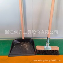 工厂生产现货榉木马毛万向扫把套装，可替换旋转簸箕扫把套装eudr