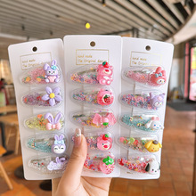 ���n���ɫ��ɳ͸����ͯˮ����ͨ�l�APVC߅�A����BB��߅�A�^�Ʒ