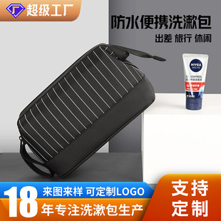���ƴ�������ˮϴ�����߼����p�������ռ{��ţ���ռ{��Ů���y��