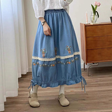 94844��װ��Ʒ�廨��ȹɭŮϵ����ˮϴ��������ţ�а���ȹŮA��ȹ