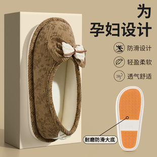 �ЋD����Ь�����ﶬ�����m����ЬŮ�a����Ь���������⴩ܛ����Ь