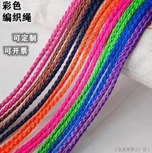 �м��x�˹������KPP���b�K�����Y�K�����⾎���K���p