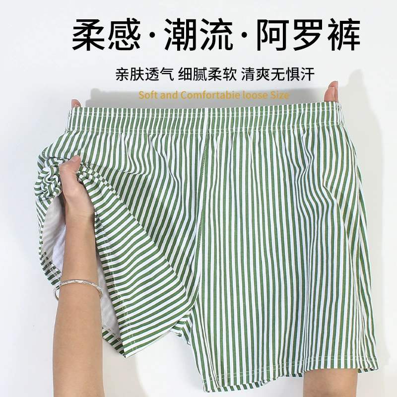 Мужские свободные трусы-бокеры из чистого хлопка, дышащие, летние шорты больших размеров, пижамы, прямые продажи от производителя