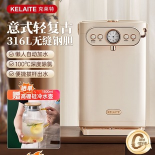 ���R�ؐa��늟�ˮƿ����316L��đ������늟�ˮ�؟�ˮ���ܱ���һ�w