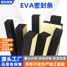 EVAܷldlճzleva׺ɫĭײˮȼz|Ll