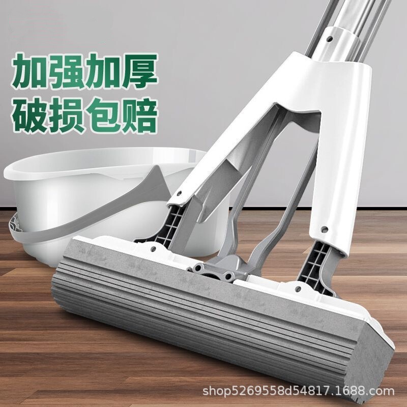 New sponge absorbent mop for home use, one-step cleaning, hands-free, foldable mop, lazy mop tool, suitable for both wet and dry use