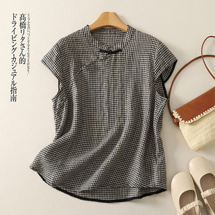 ����2025���ļ���ʽ����͹űP��С���Ӈ��L���e�����r������Ů