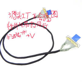 生产20525-030e-02 20323-030e-1 20374-R10E-31微型同轴电同轴线