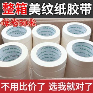 TS-899B�����ɫ���y���z����˺�����z�ɕ�����ɫ�b�ތ������}