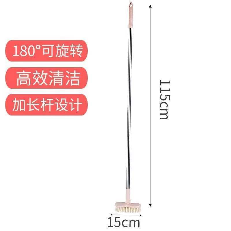 핑크 "115cm" 만화 + 후크
