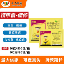 ����68%����˪�i�\��ɭ�i�\�S������˪ù�������߲��rș������