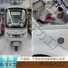 ����SU7늄���݆܇�_�|���i��7���K�_̤��|JP800DZK-16A