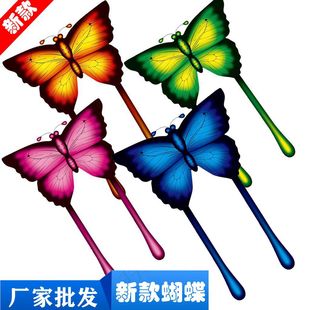 2022 New Butterfly Weifang Kite Batch New Cyber Celebrity Cartoon Kite Plaid Hot Print Children's Educational Kite