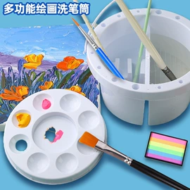 美术颜料;画笔;绘图模板