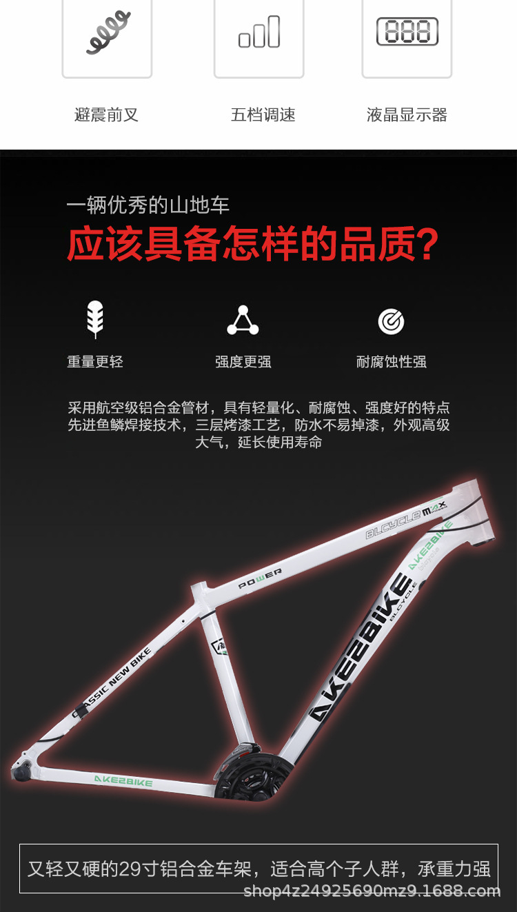 详情页_04.jpg
