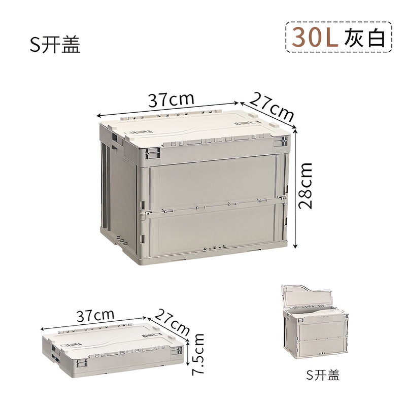 30L 인더스트리얼 스타일 그레이 + 싱글 도어 + S 커버