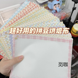 ���಼������ܛ͸��36g�ֹ�diy�͸ߠC���Cƴ���٠C��