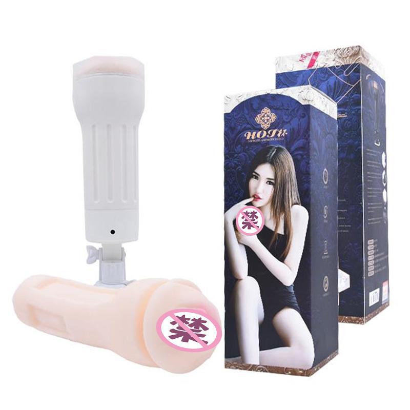 HOT 컵 화이트 무료 지급