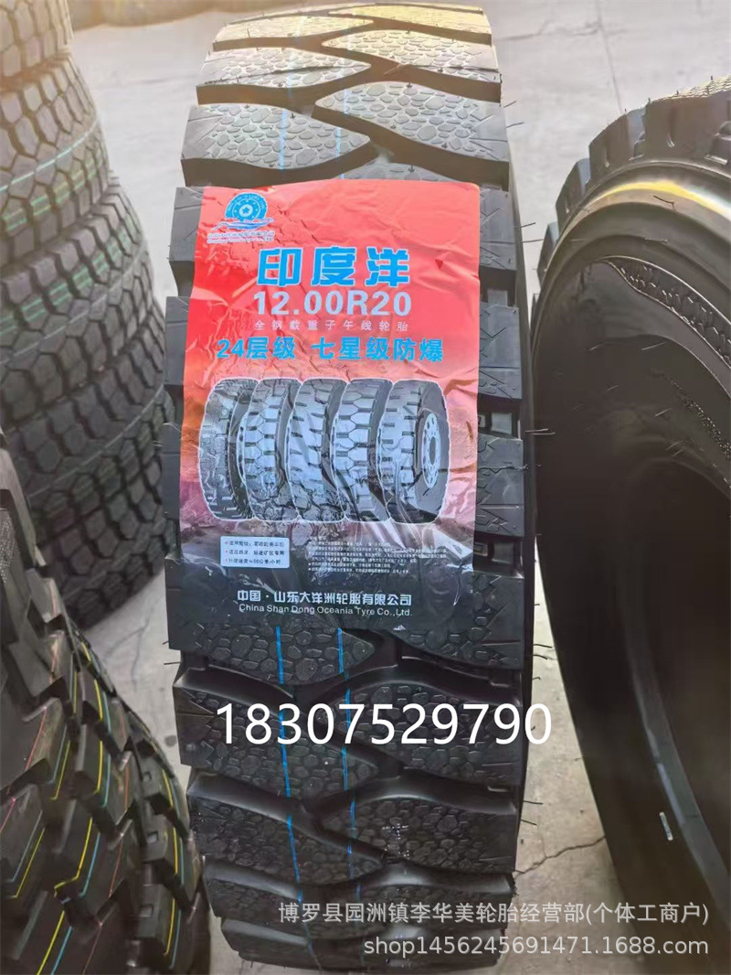 9a800f5a4370284200978782d40ed7