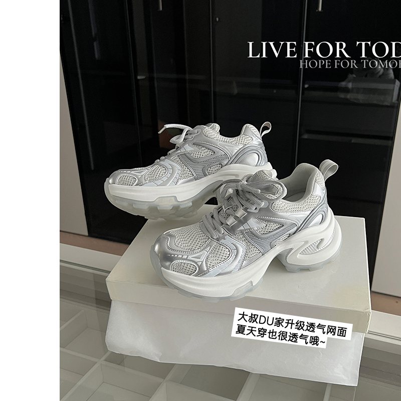 7.5cm de altura Oh ~ versión de cuero de vaca de altura de base gruesa zapatos de padre para mujeres 2024 verano nuevos zapatos casuales transpirables de malla