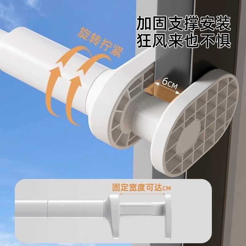 旅行用衣類乾燥ラック、ポータブル旅行出張ホテル屋内折りたたみ衣類ラック、パンチフリー伸縮式乾燥アーティファクト|undefined