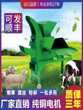 �๦��厲ݙC������z�C늄����׽ն��i�ݼ����в��Bֳţ����ݙC