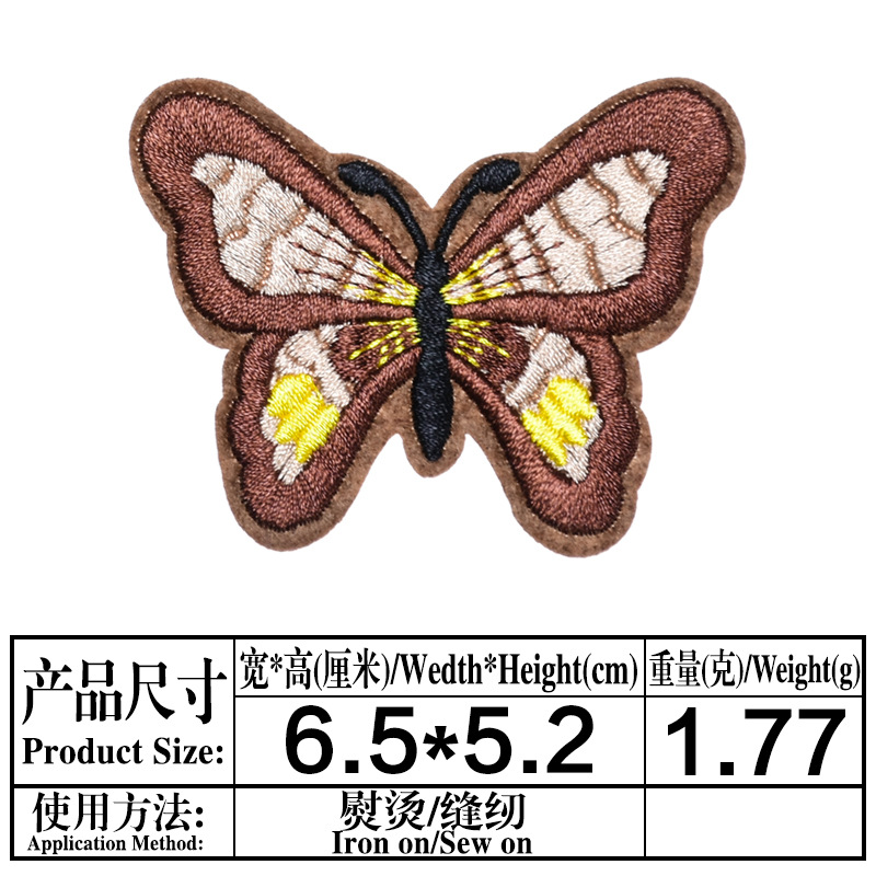 Fábrica directa color mariposa bordado tela pegatinas boutique bordado ropa pantalones reparación agujero con parche adhesivo pegatinas