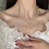 Design necklace from pearl, chain for key bag , trend of season, 2021 years