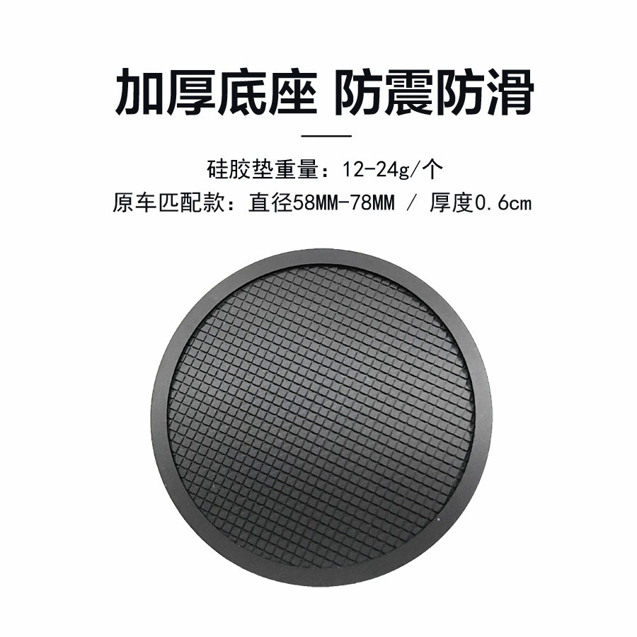 Силиконовый клей, коллаген PVC из мягкой резины для авто, новая коллекция