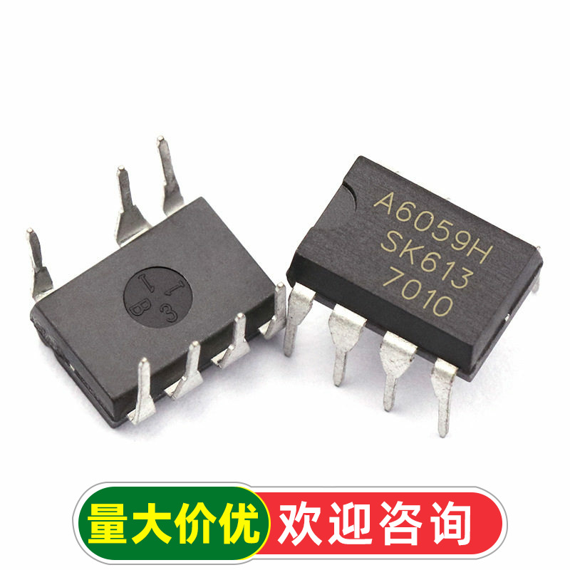 Telesky Str-A6059H A6059H LCD güc çipi 7-pin DIP