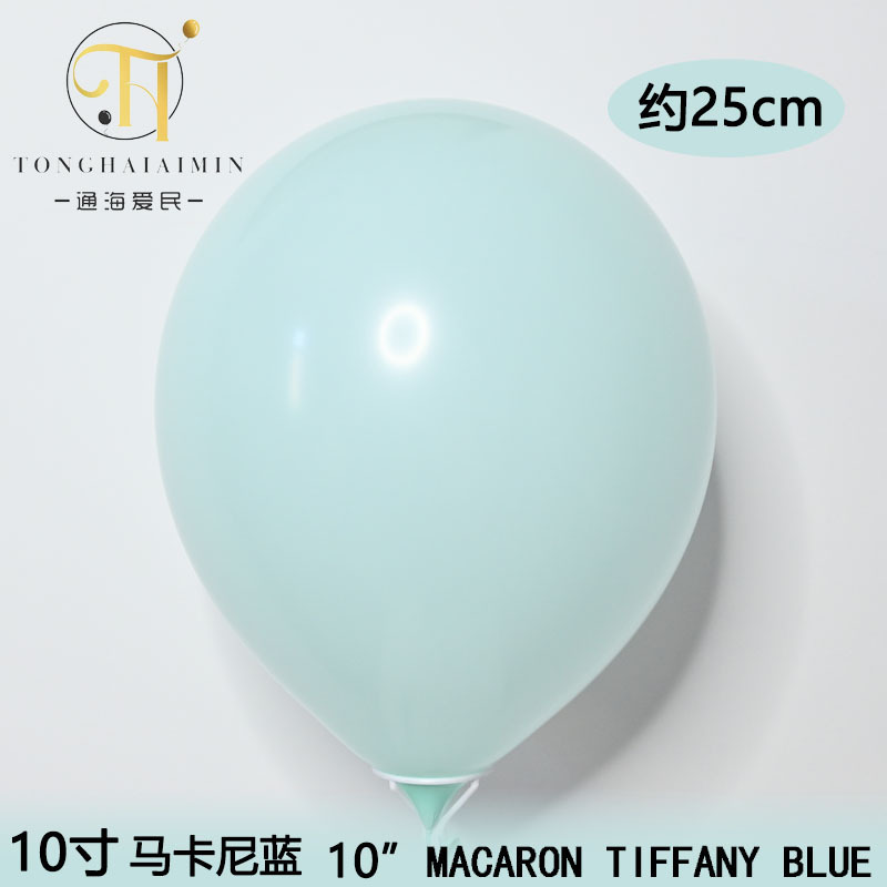5/10/12/18inch 厚手マカロン風船卸売 結婚式誕生日風船装飾 高級ラテックス風船|undefined