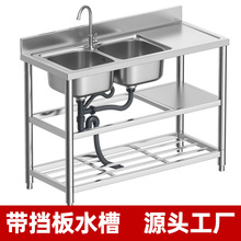 ���Sֱ�ۏN���Ӻ��P�ˮ�ێ�ƽ̨�β�ϴ������ú������ϴ���