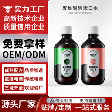 ���M�Ø� �۾Sͪ������ˮ220ml����ˮ�������¿ښ���ڳ���ƿ����