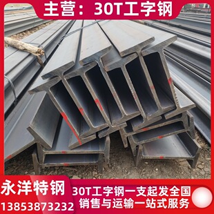�F؛��܈30T����� 30t�����30t���͹���� ���Jʽ���ؙC�����