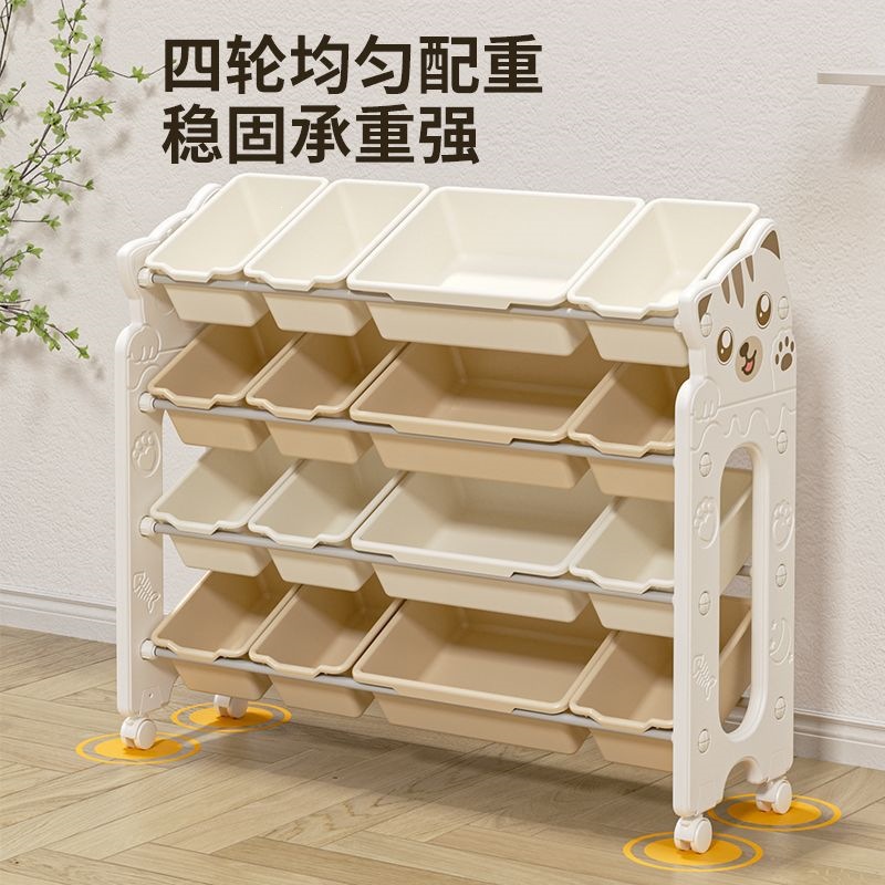 Children's toy storage rack, multi-layer thickened household storage bookshelf, picture book rack, dormitory simple assembly shelf
