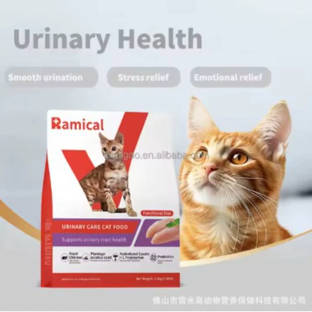 Remy High Vitality Thai Cat Food 1,5 кг Полная цена Корм ​​для кошек Специальный корм для котят с щеками Юго-Восточная Азия, Европа и США