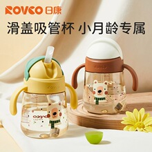 �տ��¿ͯţ�̱�����ƿ���̶�ֱ�����ˮ��������ˤ�W���