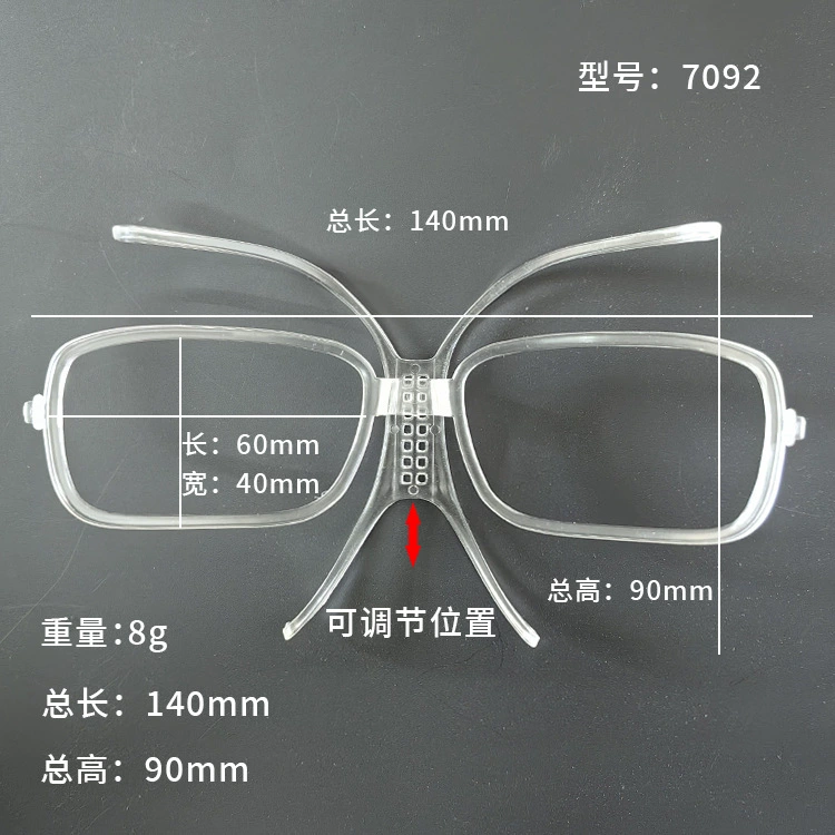 Лыжные очки для мужчин и женщин Близорукость Лыжные очки Близорукость Адаптер для альпинизма