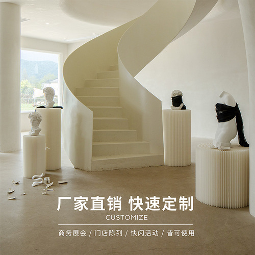 Eighteen Paper Manufacturer Creative Cylinder Display Stand Show Window Display Rack Display Decoration Center Island Floor Standing High and Low