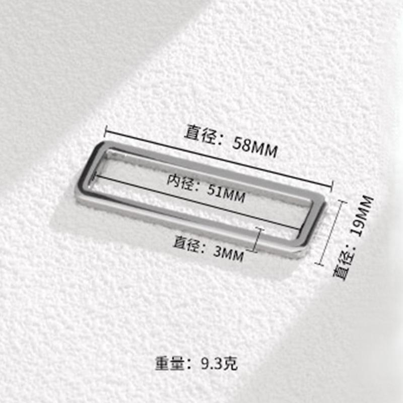 工厂直供箱包五金压铸日字扣金属链条配饰可调节鞋扣肩带调节扣|undefined