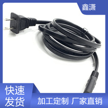 ��ʽ���^ 1-15P  ����2о��  ���˰���β  ��Ҏ8��β���^�Դ��