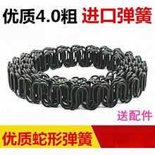 ����ɳ�l���Ώ���ɳ�l�o�Ϗ��ɼҾ߾S�ޏ��ɹ����M�ڏ������l