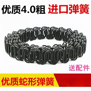 ����ɳ�l���Ώ���ɳ�l�o�Ϗ��ɼҾ߾S�ޏ��ɹ����M�ڏ������l