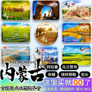 ���ɹų�尢���ư��^���m�첼�a�ָ����v������o��YƷ��������