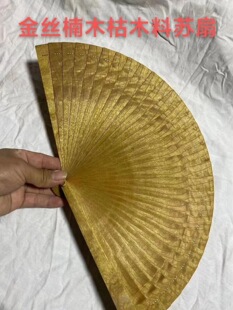 ���Sֱ�N��z�ľ�����ľ���K��С�~�E������ͶY��Ʒ�ղر؂�