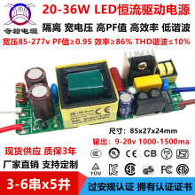 EMC^CEBJCPF15w18w20w24w25w27w30wLEDaԴ